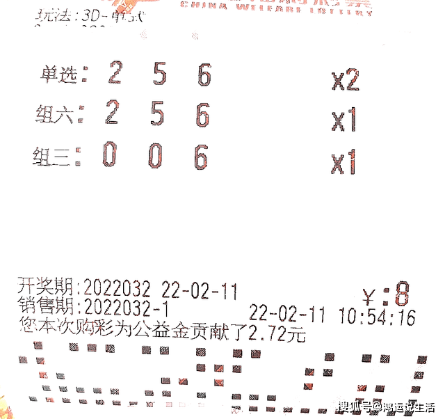 澳门六星彩今日开奖结果揭晓，幸运号码等你来选！每日更新、惊喜不断。澳门六星彩天天开奖结果今天开什么号