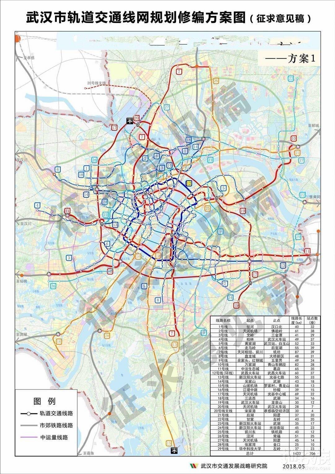 澳门六开奖2035年预测分析澳门2020开奖结果+开奖记录205期开什么
