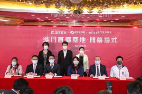 澳门六福珠宝黄金价格动态，今日一克最新报价揭晓！澳门六福珠宝黄金价格今天多少一克最新报价