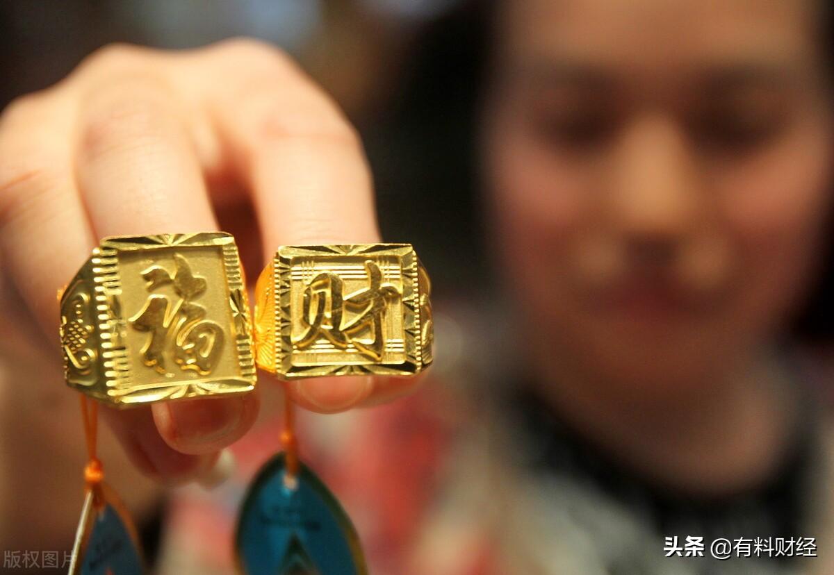 澳门六福珠宝金价表图大全图片详解澳门六福珠宝官网今日金价