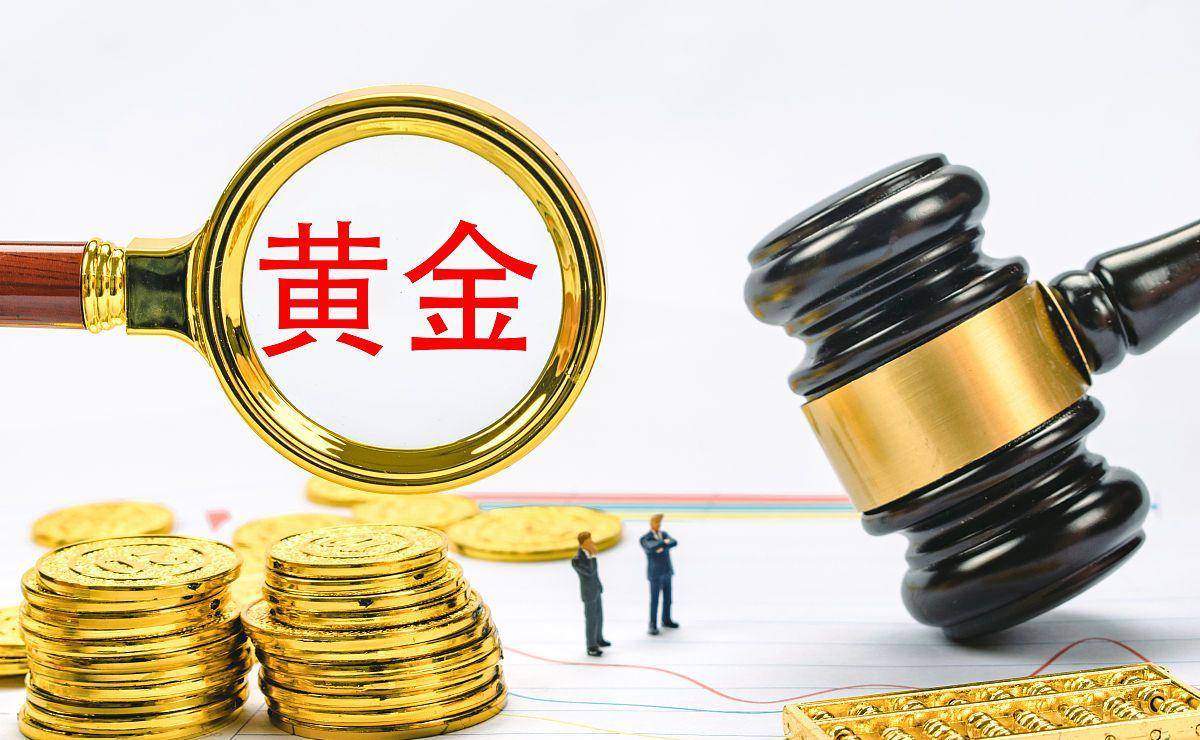 澳门六福黄金今日价格表图片及市场分析文章标题，金价波动下的澳门店内探秘—解读最新香港周大生与Macau 6F Gold Shop（暂译）的黄金融情势和趋势预测。澳门六福黄金金价今日价格