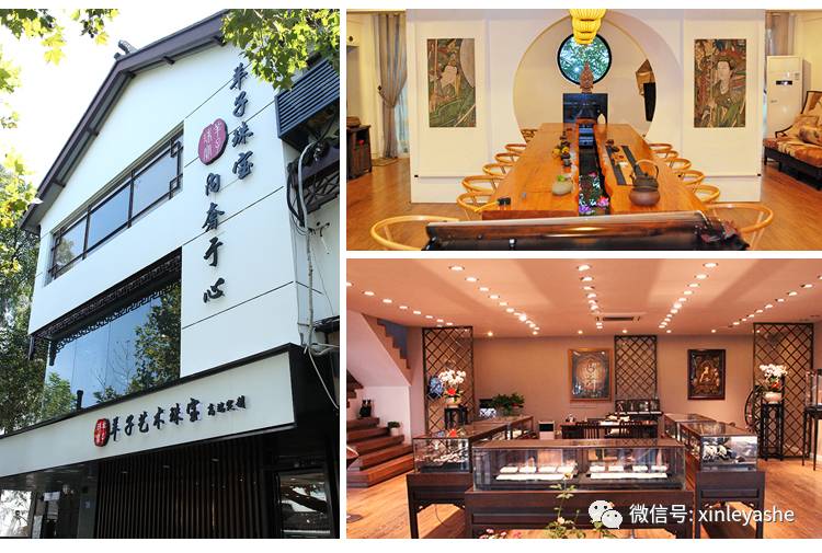 探索澳门六福珠宝旗舰店官网的独特魅力澳门六福珠宝旗舰店官网地址