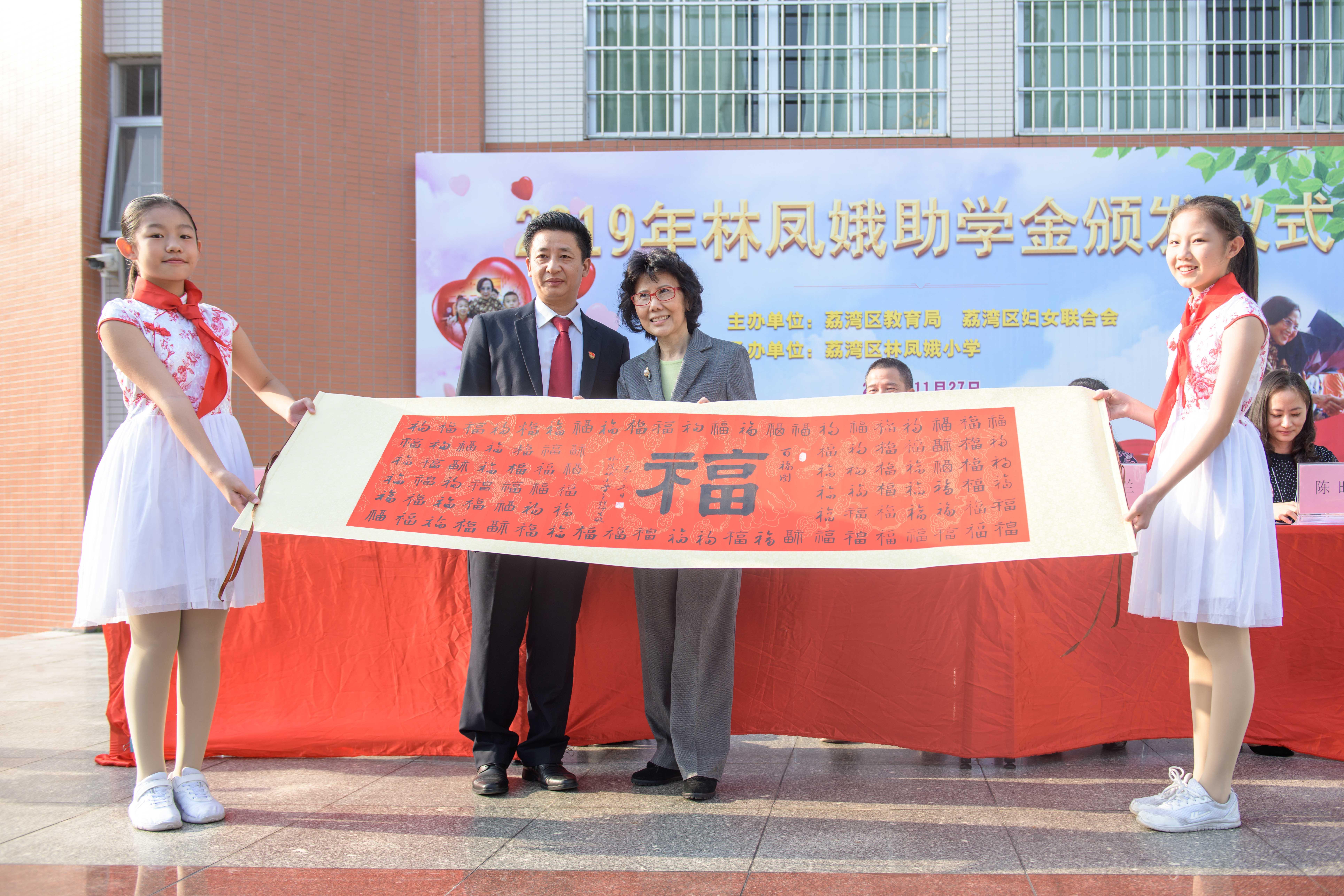 澳门六福珠宝电话服务指南澳门六福珠宝和内地价格一样吗?