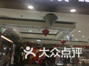 澳门六福珠宝银河店电话
