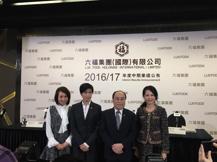 澳门六福珠宝金价查询一览表，探索黄金饰品的魅力与价值澳门六福珠宝金价查询一览表官网