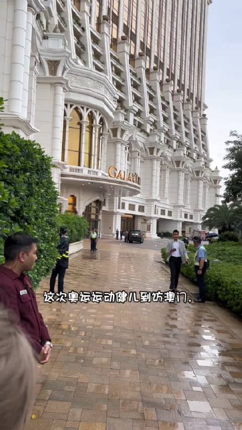 澳门六叔最新生活动态视频在线观看与深度解析，现状揭秘篇的探索之旅澳门六叔最新现状视频在线观看下载