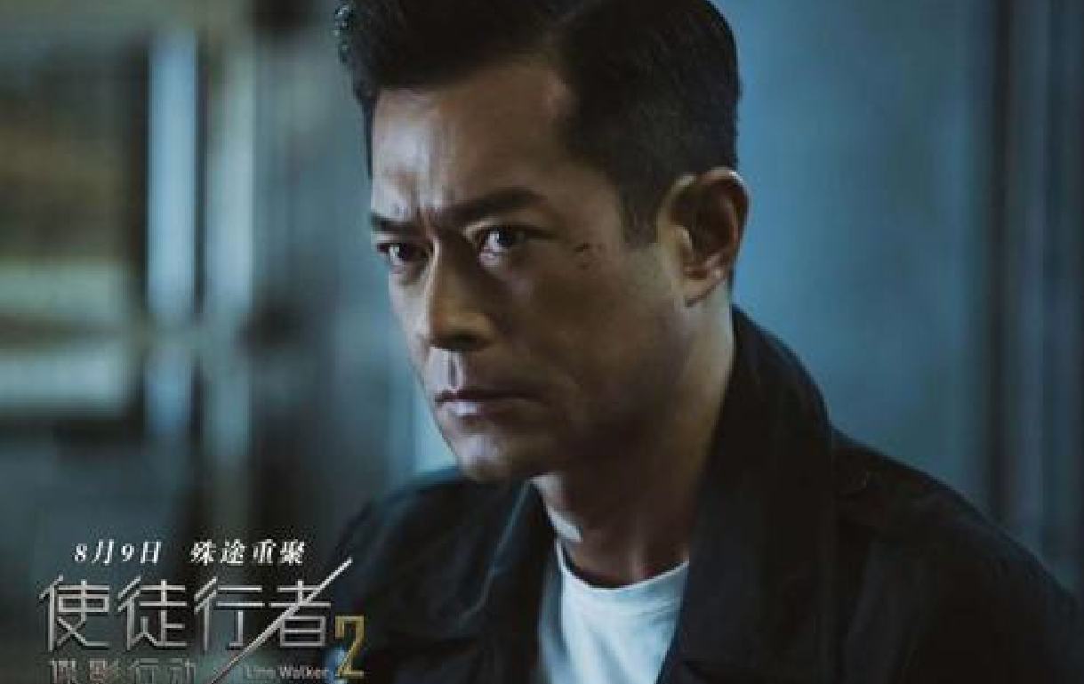 澳门六叔的真实身份揭秘，照片对比与背后故事澳门六叔现状