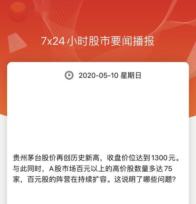 澳门六叔公精准猛料，深度解析与体验澳门六叔公高手论谈