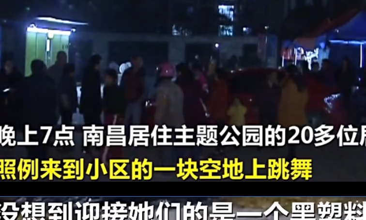 澳门六公叔内部爆料事件视频播放揭秘澳门六公叔内部爆料事件视频播放全集