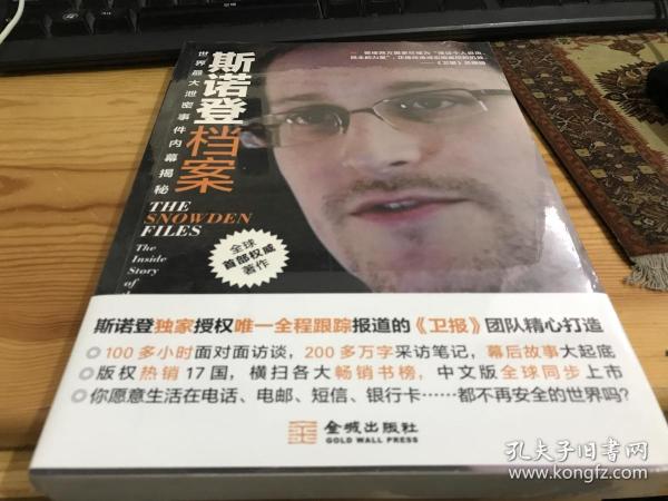 澳门六公叔2035年内部消息揭秘澳门六叔公资料