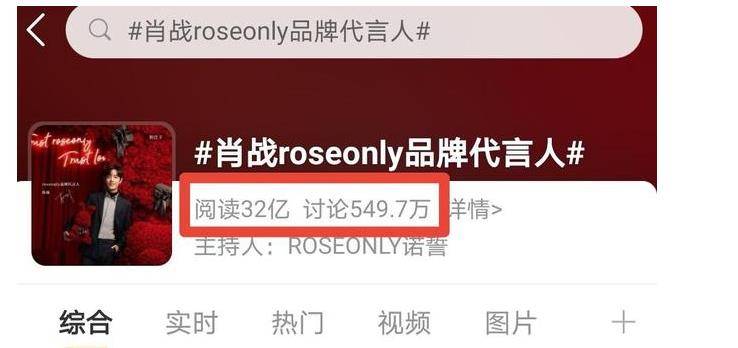 澳门六哥今日最新消息直播视频在线观看网站