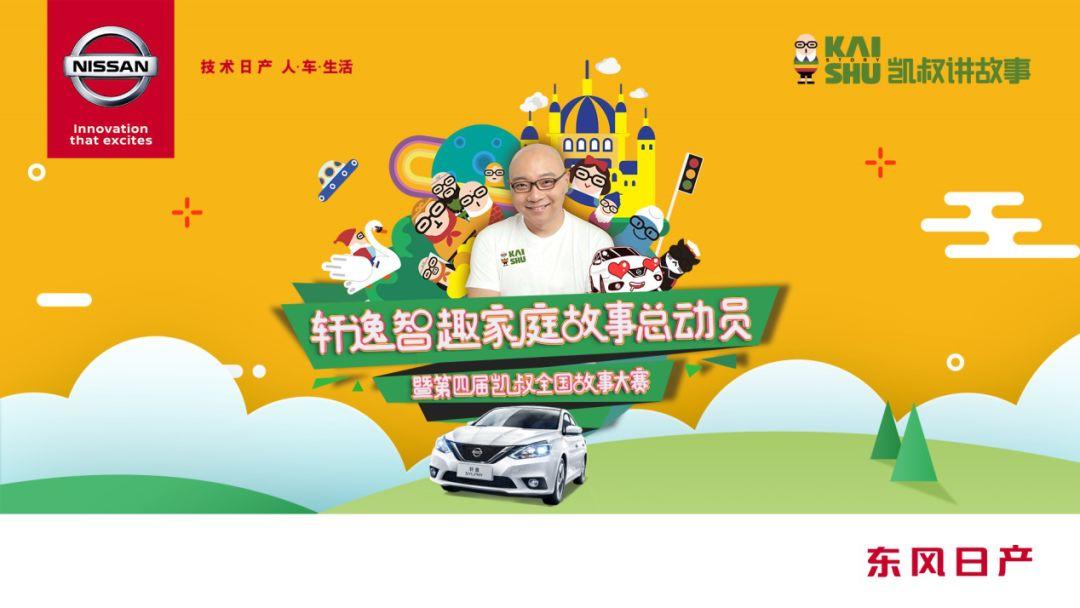 2025年5月27日 第16页