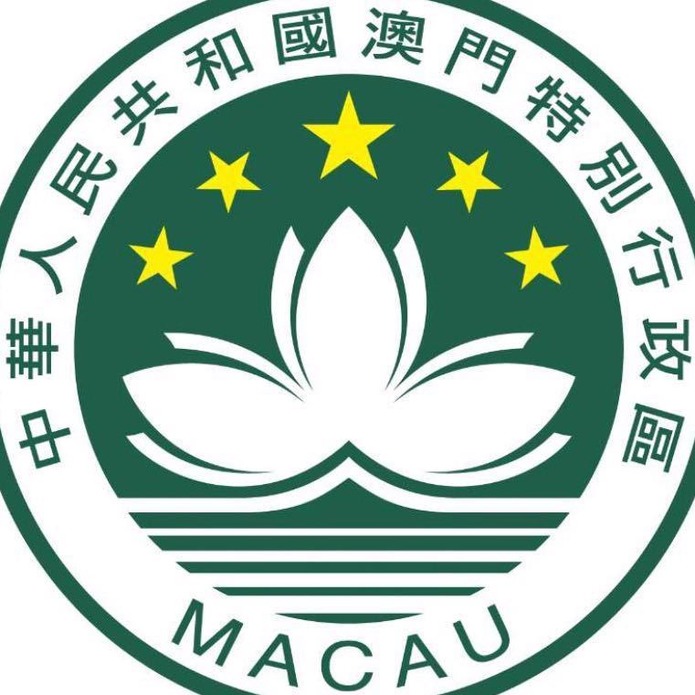 澳门六叔最新信息网，揭秘澳门的独特魅力与新动态！以近期消息为视角的探索分析文章标题待补充完善澳门六叔最新现状