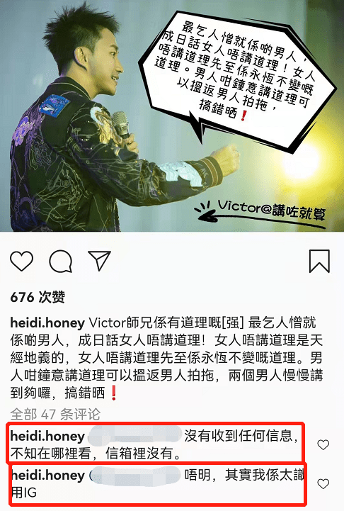 澳门六哥最新情况直播今日实录与解析—揭秘澳彩风云的背后故事！澳门六哥最新情况直播今天开奖结果