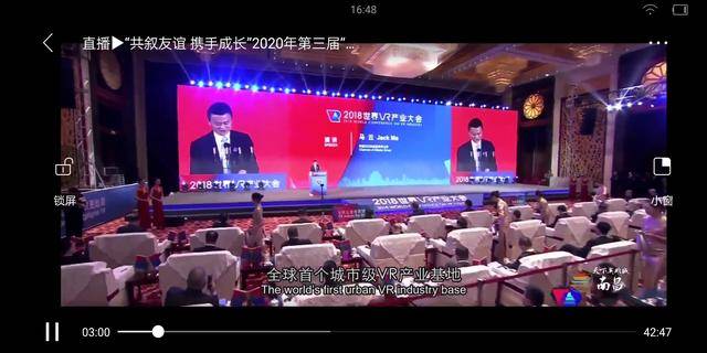 新闻动态 第13页