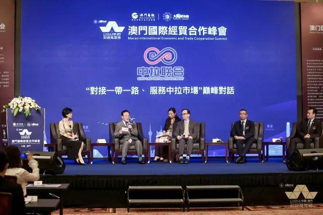 澳门六顶尖论坛，引领未来发展的智慧交流平台之探索与展望澳门六顶尖论坛网址