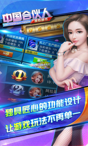 澳门六哥直播视频网站在线观看完整版—精彩不容错过！澳门六哥是谁