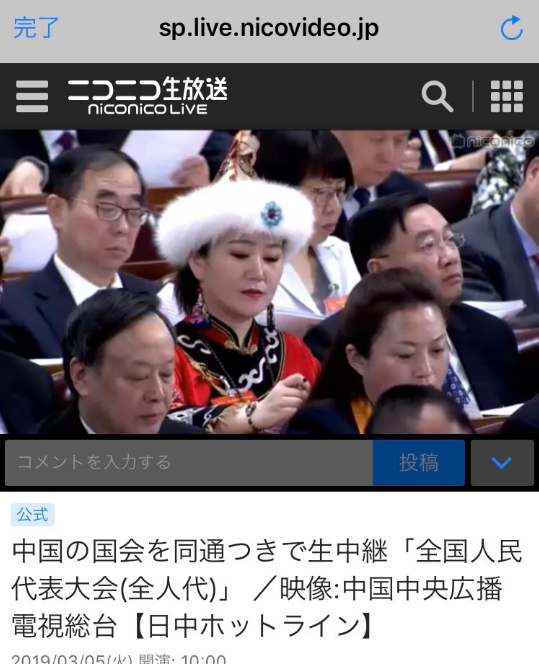 澳门六哥直播视频网站—在线观看完整版体验新篇章！澳门六叔最近的视频