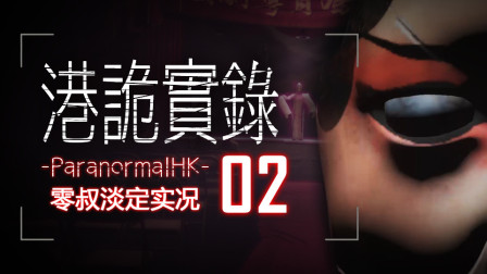 澳门六叔最新视频在线观看免费指南，精彩内容不容错过！澳门六叔最近的视频在线观看免费网站