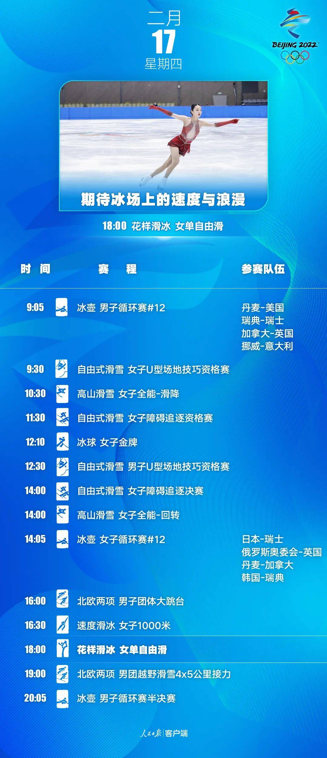 澳门六叔最新视频在线免费观看指南解析与体验分享（附详细教程）有没有澳门六叔的资料