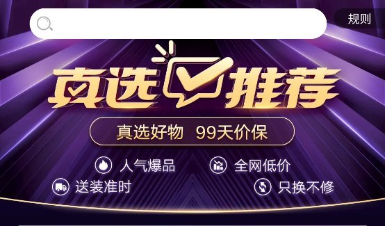 澳门六叔的最新视频—免费在线观看指南解析！澳门六叔的真实身份