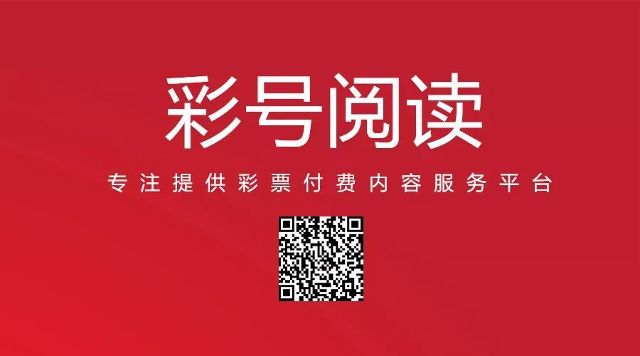 新澳门六开奖直播渠道概览澳门六开场直播+开奖结果查询