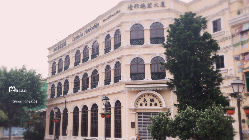 澳门六厂