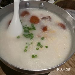 新奥天天免费资料 第3页
