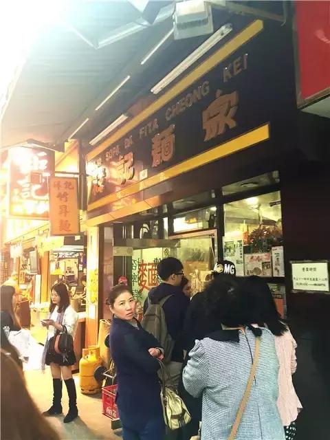 澳门美食之旅，探访澳门六记面馆与特色鲜明的祥和之选—澳门六记面馆和祥记面馆哪个好