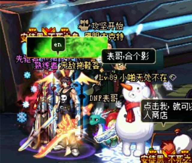 澳门六玄网论坛云资料与广州大表哥最新动态
