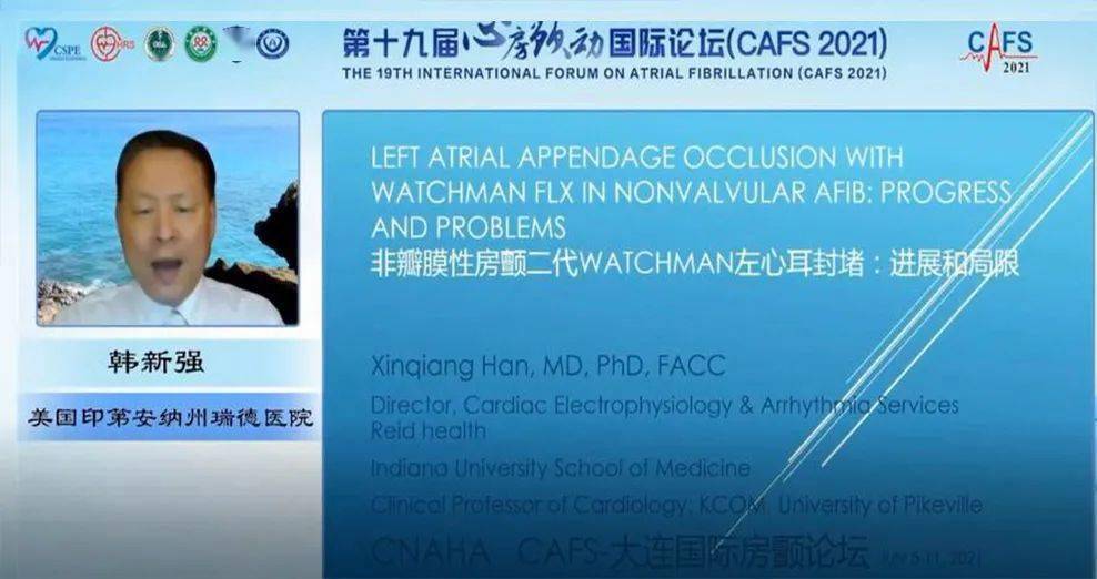澳门六玄网论坛云资料第126期开奖结果解析澳门六玄网论坛云资料126期开奖结果