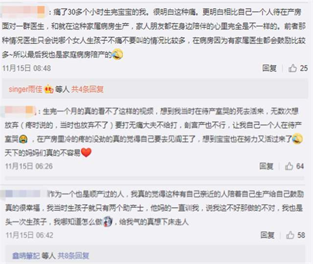 澳门六玄网论坛云资料126期开奖信息