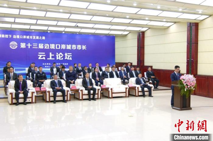 澳门六玄网论坛云资料最新消息新闻